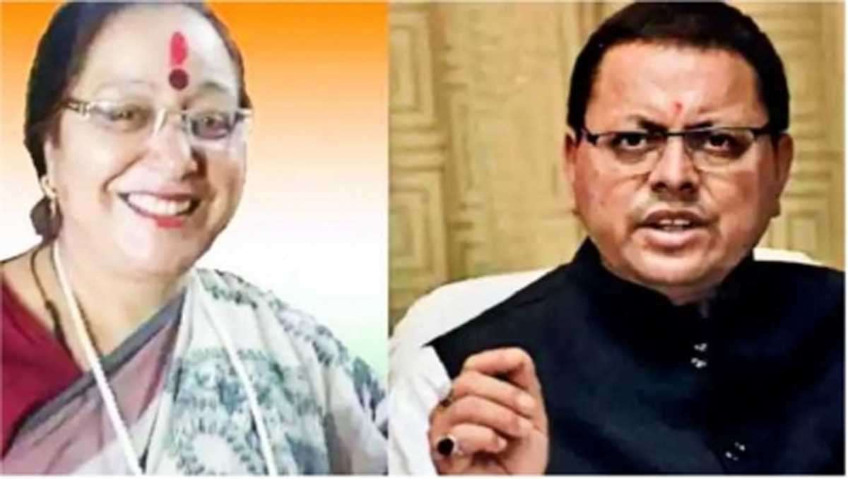 हाईकोर्ट शिफ्टिंग को लेकर नाराज नैनीताल भाजपा विधायक सरिता आर्य का अपनी सरकार पर हमला हाईकोर्ट शिफ्टिंग को लेकर नाराज नैनीताल भाजपा विधायक सरिता आर्य का अपनी सरकार पर हमला